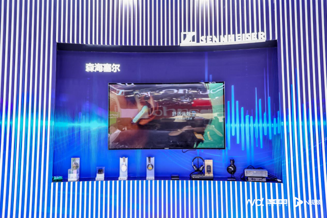 索诺瓦进博首秀，携创新科技助力“听”见未来