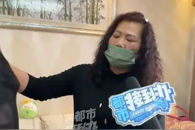 8000元买的塑身衣穿出乳腺癌？女子直呼花钱找罪受，销售：这个牌子已经7年不做了图片