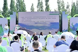 积极参与生态环境保护 四川天府新区第二届华阳绿色低碳生活节举行图片