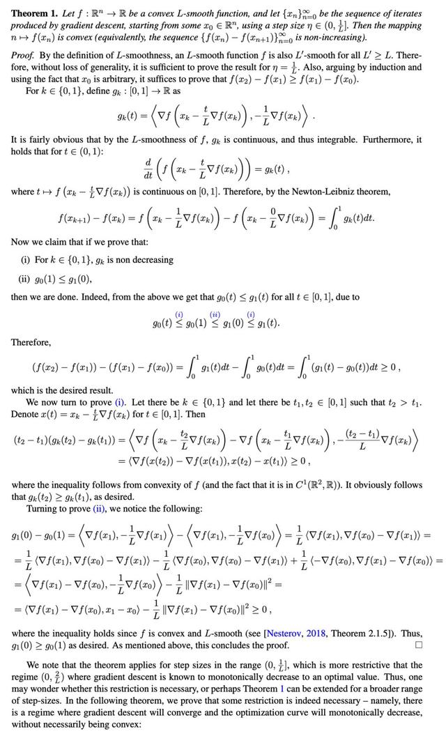 GPT-5 Pro独立做数学研究，读论文后给出更精确边界，OpenAI总裁：这是生命迹象