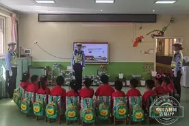 白山松水安全行｜白山市：筑起守护孩子茁壮成长的安全屏障图片