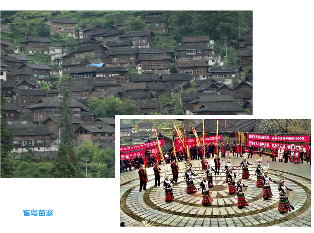 错过了苗年巡游，别再错过这些“传统村落”的慢时光