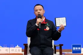 农村客车司机做客国新办记者会，讲述十七年山路客运服务历程图片