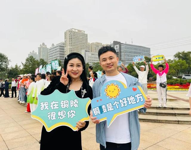 录制完成！2025铜陵青铜文化节要来了！