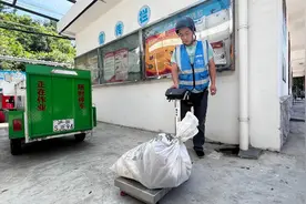 崇明这里，有偿回收服务“蛮方便”图片