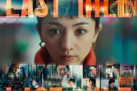 日本真人片年度票房第一，《最后的里程》内地定档图片