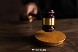 将高压气管怼到同事肛门被判赔21万图片