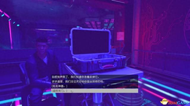 交通银行未激活绑定手机号，星空god 配图139