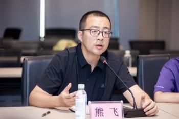 匹克与飞书达成合作， AI + 协同驱动“科技新国货”新升级