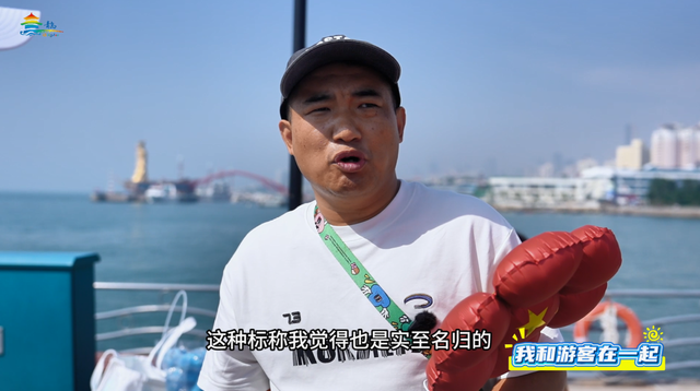 青岛文旅志愿现场：听游客说，好评都在细节里