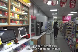 “我可以在中国更便利消费了”（环球热点·外籍人士在华支付更便利①）图片