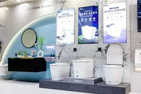 海尔智能卫浴：持续升维场景解决方案，实现更高品质浴室空间体验图片