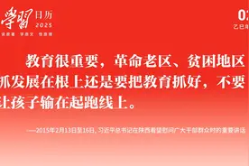 南方+早班车 | 广东调整最低工资标准，3月1日起实行图片