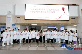 专家出诊，免费筛查，北大深圳医院举行妇女节义诊活动图片