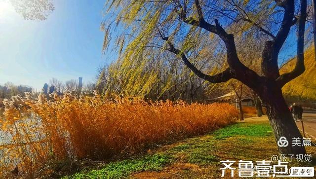 北京:光影交织的静谧画卷