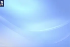 专家分析丨胡塞武装与以军“长途奔袭”行动体现双方战术与战略的较量图片