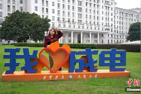 泰国女孩元帆帆：在中国真切感受到科技如何改变人们的生活图片
