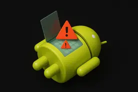 独家 ｜ Google 决定终止开源 Android图片