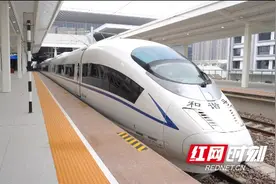 增开旅游热门区域列车 6月15日调图常德火车站乘车有新变化图片