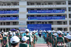 中国农业银行贵州省“美丽乡村”篮球联赛特别支持计划—小篮球示范培养子计划正式启动图片