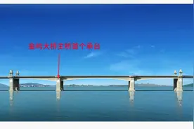 泉州金屿大桥传来捷报！主桥首个承台完成混凝土浇筑图片