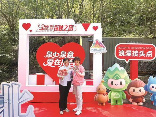 邢台全方位展示文旅创新活力
