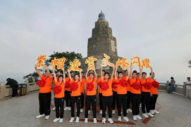 想撒野，来紫帽！