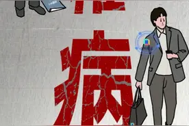 骨头嘎嘣脆响配上一脸酸爽！这个项目为何那么多人上瘾？| 生活百科图片