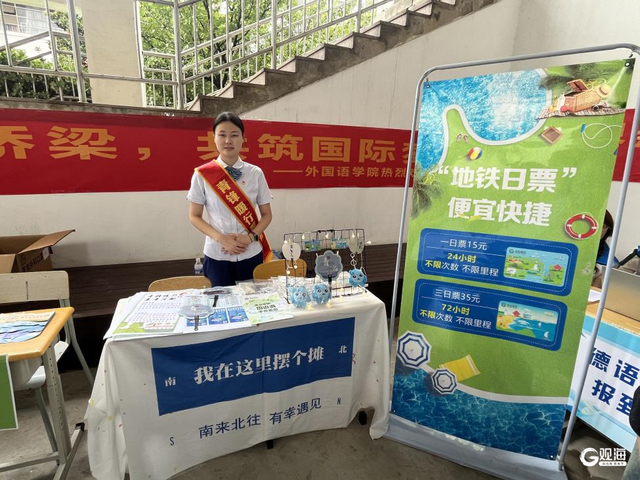俩月载客405万人次！青岛蓝谷快线满载城乡温情与美好