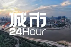 城市24小时 | 中部六省会，“抱团”打造“第五极”图片
