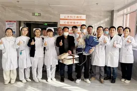 辗转1600多公里，48天精心守护，他重获“心”生！图片