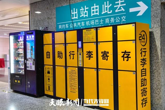 贵州文旅，何以“走心”？
