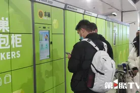 出行+快递+储物 一站搞定！重庆轨道交通“宠粉”再+1！图片