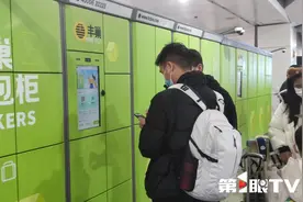 出行+快递+储物 一站搞定！重庆轨道交通“宠粉”再+1！图片
