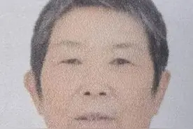 巨野法院失信被执行人曝光台（第140期）图片
