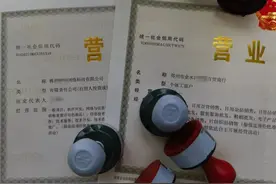 快评丨AI换脸让人莫名“被股东”，如何破除“黑镜”恐慌？图片