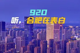 920，送你几首宇宙级浪漫“情诗”图片