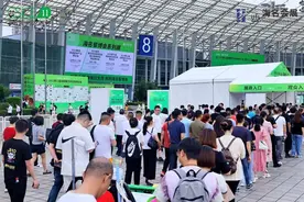 探寻预制菜发展新机遇 2024成都餐饮供应链博览会6月在蓉举办图片