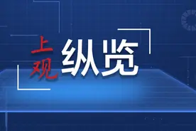 “桥”见中意友谊70年图片