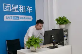 自驾“凉城”避暑需求火热 拉动湖北租车市场增长图片