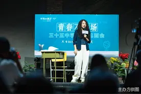 只有红楼梦·戏剧幻城推出毕业季免票活动图片