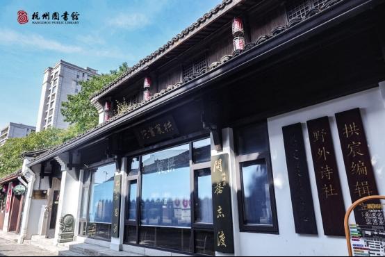 运河畔吟诗声起！杭州图书馆“四季阅行·繁盛共读”活动开启诗意盛夏