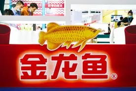 金龙鱼说今年以来经销商和门店囤货意愿都不太强图片