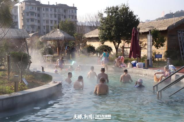 日均超百人次！凯里挂丁温泉成冬日“取暖”热门地