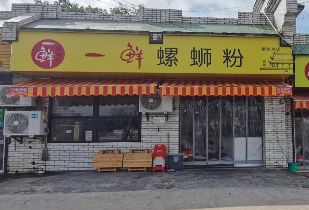 柳北烟火 | 一趟玩出幸福感，小众惬意游看这篇就够了