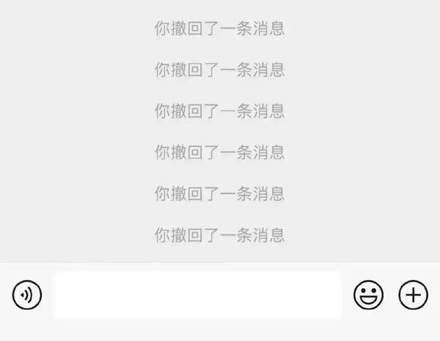 微信又上新功能