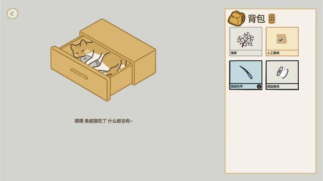 【今日新游】Steam上架游戏推荐 09.29 - 10.05（上）