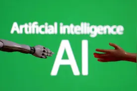 人工智能会毁灭人类吗 科学家认为可能性仅为5%图片