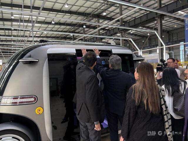 巴基斯坦代表团访黔参与“知识桥”项目，共探中巴人文经济合作新空间