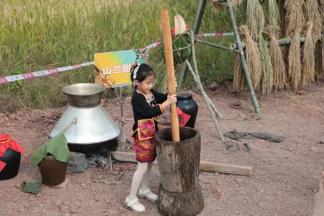 2025年白沙“啦奥门”雨林与您山兰文化活动启幕